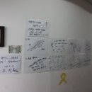 주돼지무한리필 이미지