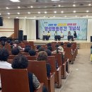 양성평등주간(9.1.~9.7.) 기념행사 이미지