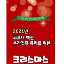 노인복지관_추가 이미지