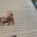 핑크달(pinkmoon)