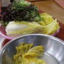 원조서울아나고 이미지