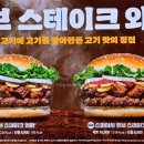 블랙코인노래연습장 이미지