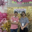 장호에너지 이미지