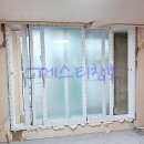 세종3차아파트 이미지