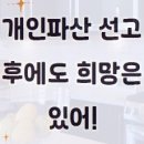 법무법인더베스트 - 남양주시 다산중앙로82번안길 160 | 법무법인더베스트