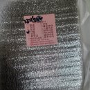 꼬기만땅점보비빔밥 | 부산 중구 서구 동아대 부민 캠퍼스 배달 맛집 꼬기만땅 점보 비빔밥