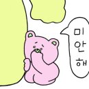 하이빙수 이미지