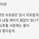 최강아지 이미지