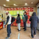 로또세차장 이미지