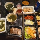 싸움의고수냉정점 | 부산 사상구 맛집 냉정역 싸움의고수 보쌈 후기
