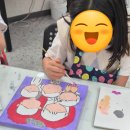 아트와락미술교습소