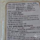 서천맛김