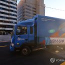 도시철도 부산진역(동구청) 이미지