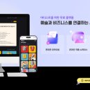 미묘 이미지