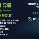 비룡분식
