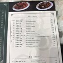 침사추이누들 이미지