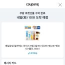 기영목장 이미지