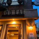 갓잇(GOD EAT) 이미지