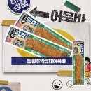 한성농수산