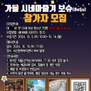 문화복지센터 이미지