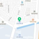 상모점 기아오토큐 이미지