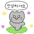 투썸플레이스올림픽공원역점