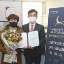 크레이티브 이미지