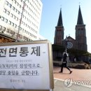계산성당 앞 이미지