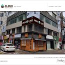 그린클라우드 대구동성로점