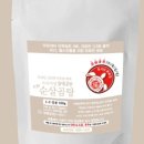 이서곰탕 이미지