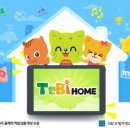 에듀앤 이미지