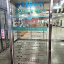 미추홀도서관 강당 이미지