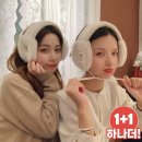 디스원