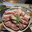 카페모티