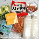 백가네부대찌개 | 캠핑밀키트추천 송탄 백가네부대찌개 후기