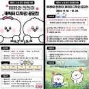 디자인제제
