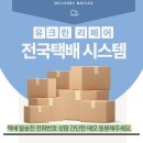 김포세탁 | 김포명품세탁 버버리 가방 백팩 곰팡이 세탁 후기