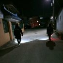 화동로 1079번길 Daum카페