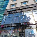 위너스비뇨기과의원 | '성동구보건소산전검사 후기'(서울시남녀임신준비사업/성동구 위너스비뇨기과정액검사 후기/AMH 검사)