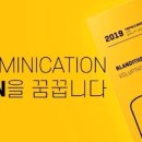 우리인쇄소