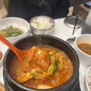 잘돼지참숯갈비 - 수영구 황령대로481번길 53 | 잘돼지참숯갈비
