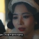 [하말넘많] 요즘 시국에 드라마 ＜파친코＞리뷰 중 정말 와닿았던 부분 이미지