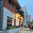 다모이세 이미지