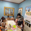 행복한지역아동센터 | 어린이가 참여하는 찾아가는 작은 토론회 | 행복한아이들 지역아동센터에서 함께 하다