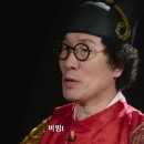 영희네맛집 이미지