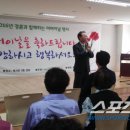 경륜경정사업본부 분당 - 성남시 분당구 | 경륜경정사업본부 분당