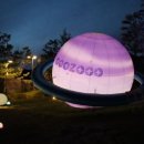 별빛정원 펜션 이미지