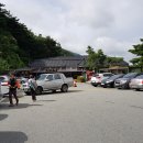 문경우체국 이미지