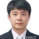 화학119구조대 이미지