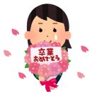 우나라 네이버블로그